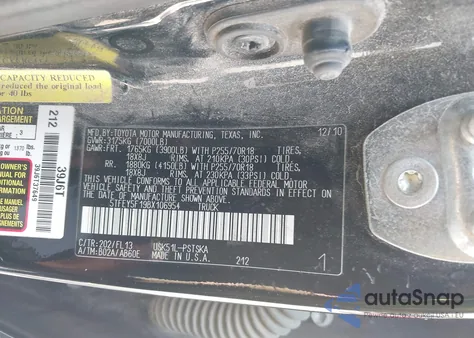 2011 Toyota Tundra Grade 5.7L V8 из США, поврежденный, VIN 5TFEY5F19BX106954